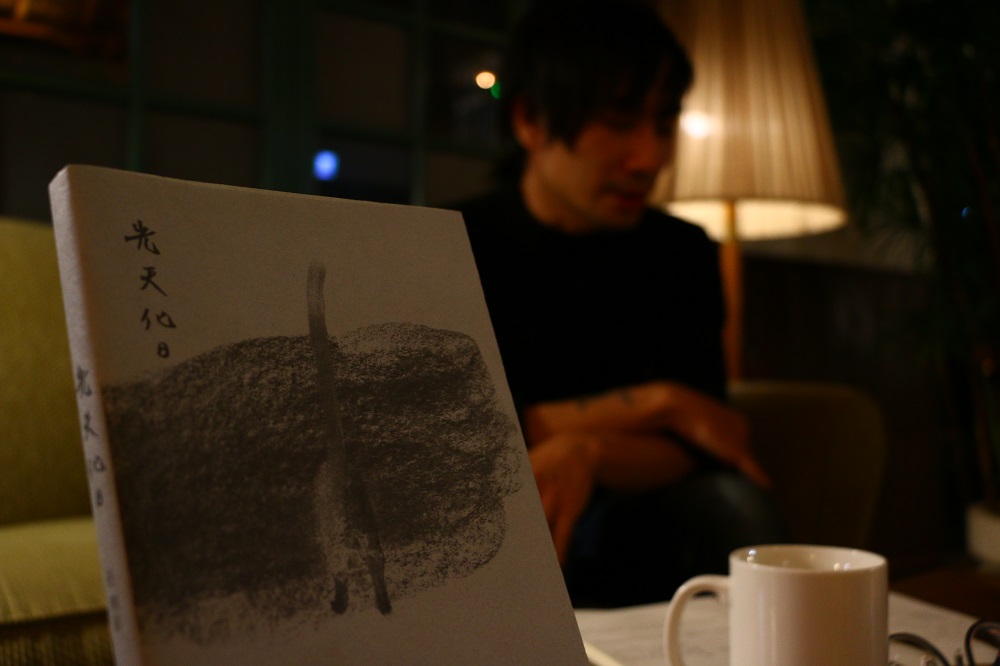 Thumbnail