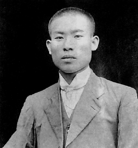 raw-image